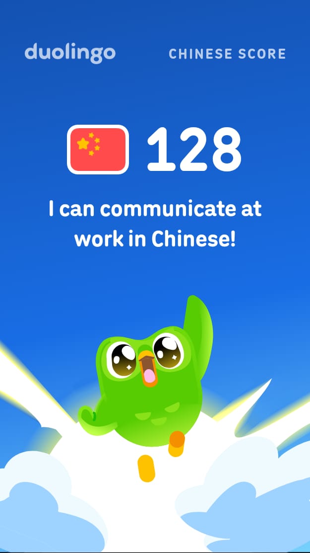 HSK5/HSK6 (128 Duolingo's points)